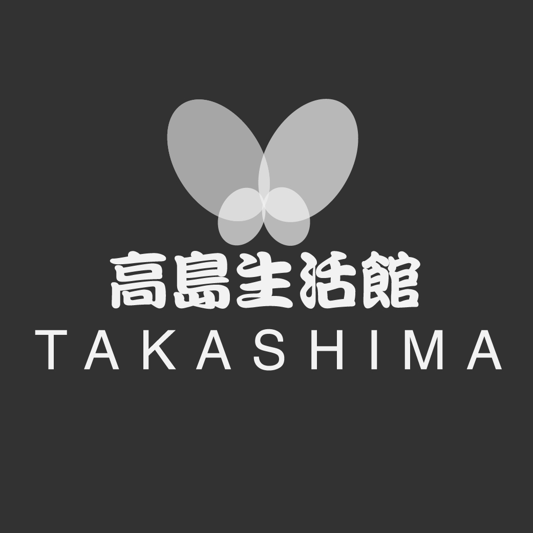 Takashima Shop Coupons and Promo Code